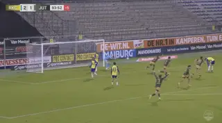 Samenvatting RKC Waalwijk - Jong FC Utrecht 2-2