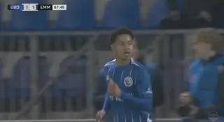 Samenvatting FC Den Bosch - FC Emmen 1-1