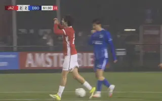 Samenvatting Jong AZ - FC Den Bosch 2-2
