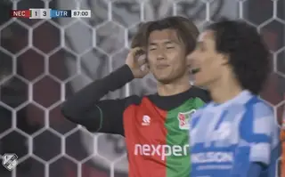 Samenvatting NEC-FC Utrecht 1-3