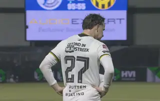 Samenvatting FC Den Bosch - Roda JC 2-2