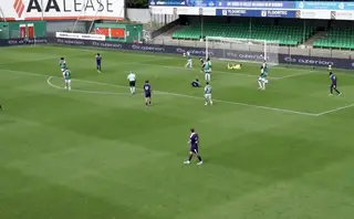Samenvatting FC Dordrecht - RSCA Futures 0-2